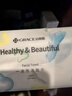 洁丽雅（Grace）一次性洗脸巾加厚母婴干湿两用绵柔巾加大吸水洁面巾100抽*6包 实拍图