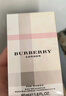 博柏利（BURBERRY）伦敦男士淡香水礼盒(50ml+1.5ml*2+蜡烛)中秋礼物生日礼物送男友 实拍图
