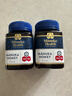 蜜纽康（Manuka Health）麦卢卡蜂蜜(MGO115+)(UMF6+)250g花蜜新西兰原装进口 实拍图
