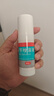 洛芙联苯苄唑溶液喷雾剂80ml治脚气药止痒脱皮烂脚丫真菌感染自营去脚气喷雾剂脚出汗脚臭喷雾专用药水泡型 实拍图