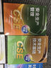 备考2026年 中级注册安全工程师教材应急管理出版社官方教材  注安师教材 优路教育网课视频题库建筑施工其他化工金属煤矿安全 【安全技术基础】教材+真题+视频/题库 实拍图