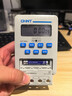 正泰时控开关 定时器定时开关微电脑时间控制延时开关KG316T-S 实拍图