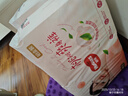 好奇（Huggies）铂金装小桃裤纸尿裤M144片(6-11kg)中号尿不湿【透爽散热】 实拍图