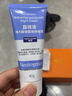 露得清（Neutrogena）三抗超A醇面霜早C晚A晚霜抗皱修护10ml护肤礼物-体验装 实拍图