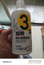 超威洁厕泡泡500ml*2除菌除垢马桶清洁剂除霉除臭免刷洗洁厕灵洁厕液 实拍图