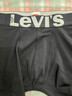 Levi's【商场同款】李维斯男士时尚经典LOGO织花黑色平角单条装 黑色 M 实拍图