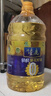 金鹿轻悦0反式脂肪酸葵花籽油5L 一级物理压榨食用油 中华老字号 实拍图