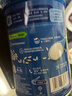 嘉宝（GERBER）高铁米粉婴幼儿辅食米糊原味250g含DHA活性益生菌6月+100%真验厂  实拍图