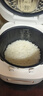 酷晨（CUCHEN）电饭煲4L 3-4人IH加热电饭锅不粘锅 多功能烹饪 24h预约 创新半密封一体式电磁盘 一级能效 Q08 实拍图