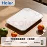 海尔电子厨房便携台秤高精度家用烘焙工具辅食0.1g克小型称重USB充电款电池款长效续航 【玻璃面板加厚】0.001kg高精度/长效电池款 实拍图