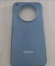 OPPO Find X8s+ 光彩磁吸全包手机壳保护壳原厂手机壳原装手机壳手机保护套 实拍图