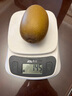 佳沛（zespri）新西兰  阳光金奇异果10粒礼盒巨大果单果约144-175g 水果 猕猴桃 实拍图