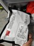淳鲜四季 澳洲草饲原切上脑牛排净重1kg 减脂牛扒 健身减脂牛肉 实拍图