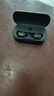 击音VC【180小时超长续航】蓝牙耳机无线入耳运动跑步音乐高清通话降噪高音质低延迟适用于苹果华为 180小时续航新升级丨布林黑 实拍图
