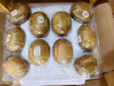 佳沛（zespri）新西兰  阳光金奇异果10粒礼盒巨大果单果约144-175g 水果 猕猴桃 实拍图