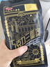 京东京造 意式拼配咖啡豆500g  醇巧克力100%阿拉比卡深度烘焙 黑咖啡 实拍图