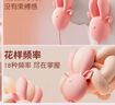 姬欲跳蛋情趣用品成人夫妻床上助爱工具女性生交器阴道高级小玩具专用 实拍图