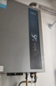 美的（Midea）【16LN1S】16升燃气热水器天然气【超一级能效 瀑布浴】节能恒温 大水量增流113% 国补20% 实拍图