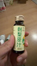 黔然堂贵州刺梨汁100%NFC鮮果压榨天然高VC健康果汁饮料50ml*10瓶 实拍图