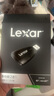 雷克沙（Lexar）USB3.1读卡器多合一 TF/SD 二合一 监控记录仪TF卡相机SD卡多功能读卡器 多卡多读 稳定兼容 实拍图