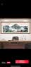 佳得雅新中式客厅装饰画沙发背景墙壁画字画山水画靠山图办公室风景挂画 八方来财A5 70*190cm宣纸锦绫+有机玻璃+胡桃色实木框（热卖款） 实拍图