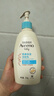 艾惟诺（Aveeno）艾维诺润肤乳露 婴儿童身体乳保湿补水滋润干痒宝宝儿童面霜354g 实拍图
