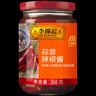 李锦记 蒜蓉辣椒酱368g 0添加防腐剂 国宝级大师推荐 烧烤火锅炖炒拌蘸 实拍图
