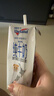 纽仕兰 草饲4.0g蛋白质全脂纯牛奶  新西兰进口牛奶礼盒  250ml*10盒 实拍图