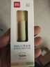 得力(deli)彩色荧光笔小包装 学生文具考试复习重点记号笔马克笔笔记手帐绘画 3支/盒S624-3 实拍图