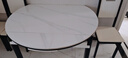 初屋 餐桌 岩板餐桌椅组合现代简约伸缩折叠圆桌家用小户型实木饭桌子 黑白色-雪山白岩板-实木椅子 1.2m 一桌四椅 实拍图