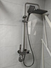 志高淋浴花洒全套一体式增压一整套浴室全套2025新款卫浴十大知名品牌 实拍图
