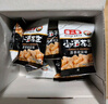 傻二哥 小酒花生椒盐味400g花生米每日坚果花生豆休闲解馋零食下酒 实拍图