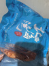 东上御品 山东 即食大虾干烤九节虾干净重250g【约28-36只】A2-源头直发 实拍图