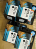 惠普（HP）803原装彩色墨盒 适用hp deskjet 1111/1112/2131/2132/2621/2622打印机 彩色墨盒 实拍图