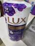 力士（LUX）依兰香沐浴露 幽莲魅肤馥郁香氛精油沐浴乳1000g 持久留香 实拍图
