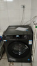 海尔（Haier）滚筒洗衣机全自动懒人超薄家用10公斤京东自营MATE29S 一级能效家电国家补贴以旧换新内衣洗出租房 实拍图