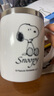 史努比（SNOOPY）保温杯 带手柄不锈钢办公保温杯水杯可爱杯子情侣杯420ML 白色 实拍图