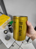 福茗源茶叶 祁门红茶 特级2025新茶祁门红香螺茶叶礼盒300g茶叶自己喝 实拍图