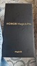 荣耀Magic6 Pro 荣耀鸿燕通信 荣耀巨犀玻璃 第三代骁龙8 16+512 绒黑色 长续航 国家补贴 5G AI手机 实拍图