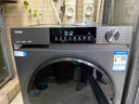 海尔（Haier）滚筒洗衣机全自动 超薄洗烘一体带烘干 家用家电国家补贴10公斤一级能效以旧换新 京东自营HE25J7 实拍图