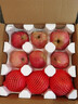京鲜生山东烟台红富士苹果5斤装单果80-85mm新鲜水果 源头直发包邮 实拍图
