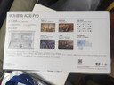 华为路由 AX6 Pro  WiFi6+ 7200Mbps 千兆无线路由器 家用全屋覆盖 wifi穿墙王 实拍图
