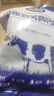 完达山（wondersun）全家营养高钙奶粉300g 高钙高铁高锌儿童成人全家奶粉 实拍图