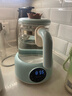 babycare宝宝恒温热水壶智能冲泡奶家用调奶器 热烧水壶 玻璃恒温壶 实拍图