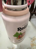 希乐水杯陶瓷内胆保温杯保冷杯1.2L泡茶杯男女车载旅行壶大容量带提绳 实拍图