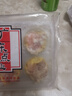 金城食品 虾仁猪肉烧卖240g 8只 早餐半成品 广式早茶点心 鲜虾烧麦 面点 实拍图