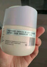 EVER EDEN 儿童面霜 宝宝面霜安唯伊48h高保湿面霜秋冬保湿润肤乳50ml 实拍图