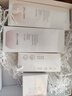 京润珍珠（gNPearl）裸妆透白礼盒(水+乳液+精华+面霜)去黄祛斑美白抗皱紧致护肤套装 实拍图