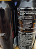 健力士（GUINNESS）精酿黑啤 百威集团 聚会聚餐 节日送礼 440mL 4罐装【热销爆款】 实拍图