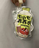 七小七乌梅三豆饮儿童饮料192g*2盒 0添加果蔬膏清火开胃小包 实拍图